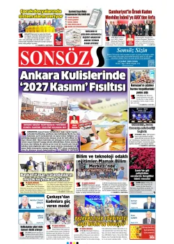 Sonsöz