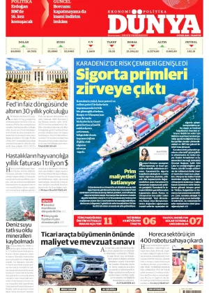 Dünya