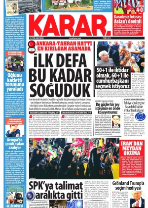Karar